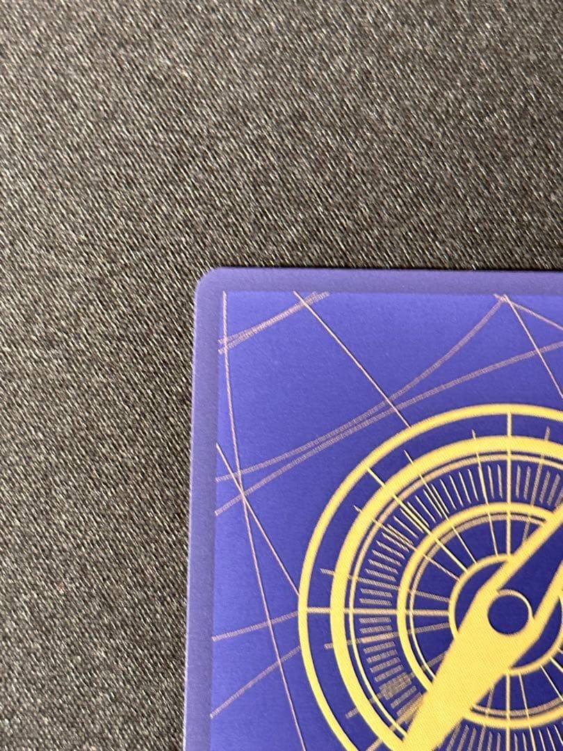 モンキー・D・ルフィ SR [ST21-014] プロモーションカード