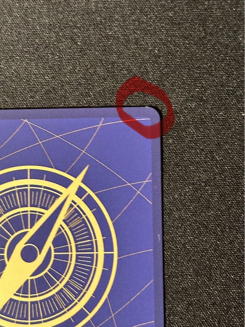 モンキー・D・ルフィ SR [ST21-014] プロモーションカード