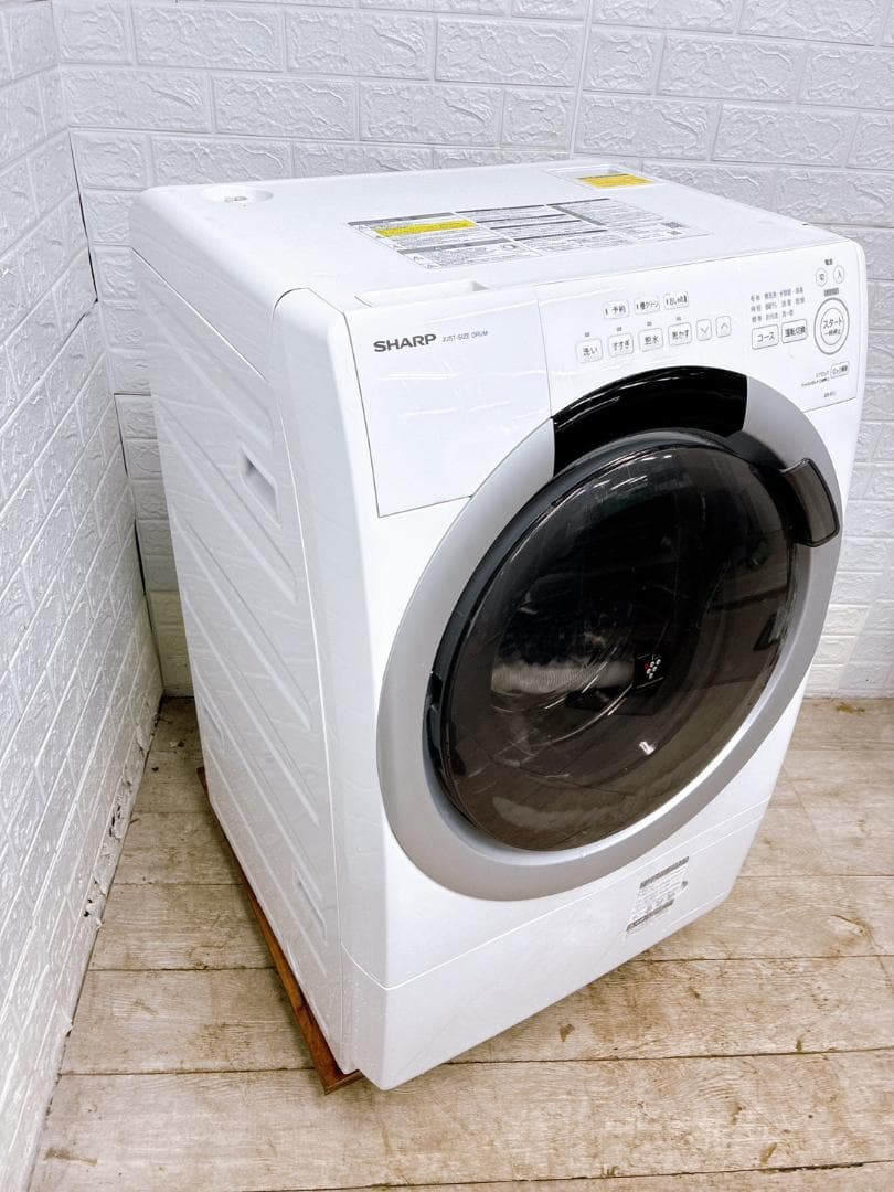 K12208 シャープ 7.0kg ドラム式洗濯機 大型 小型 一人暮らし