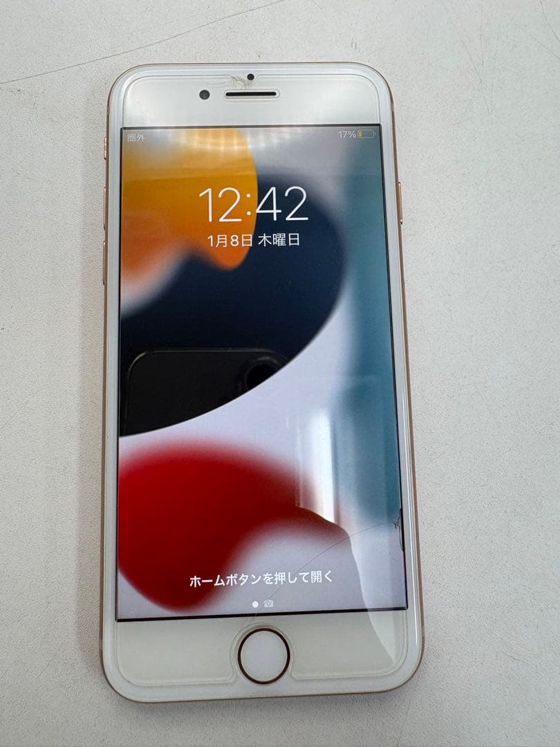 iPhone8 64GB ピンク バッテリー残量73%