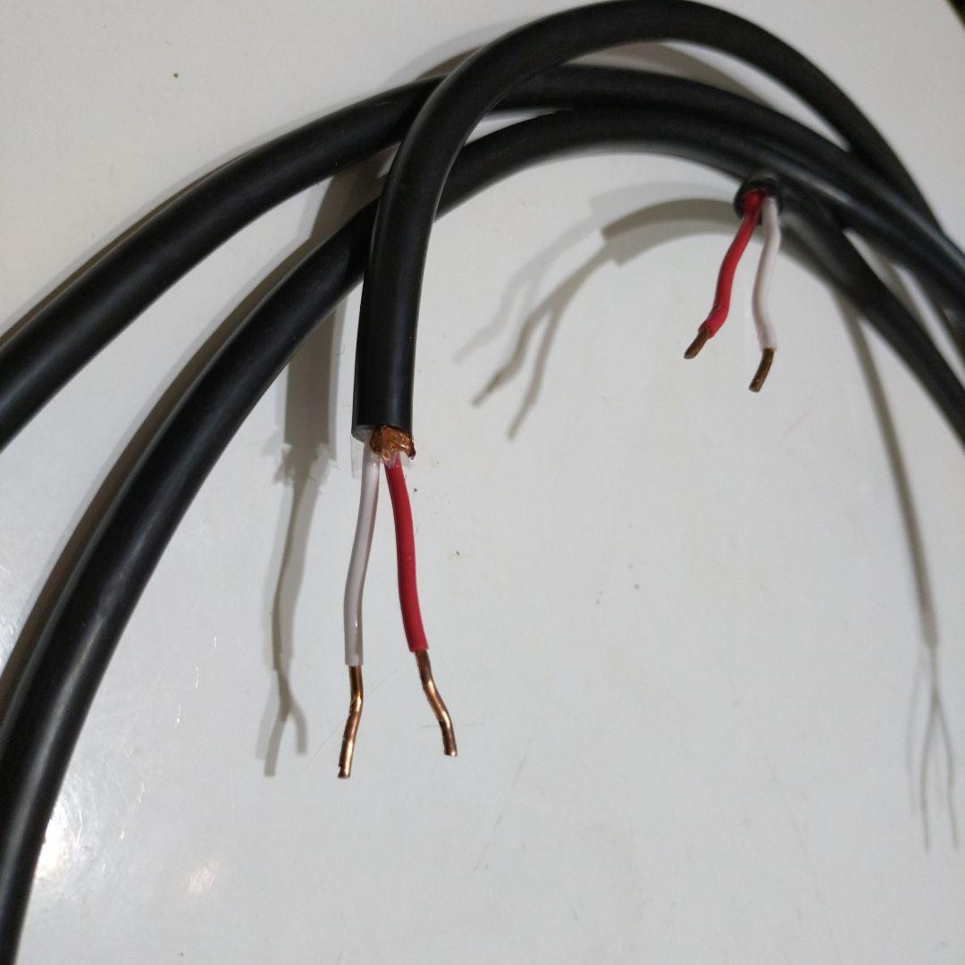 アコリバSPC-REFERENCE TripleCスピーカーケーブル1.5m2本