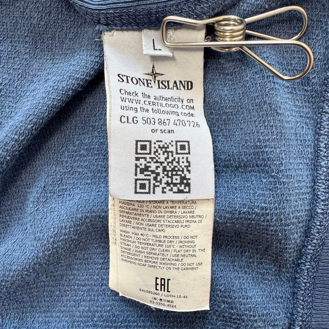 トップス STONE  2016SS FULL ZIP HOODIE L