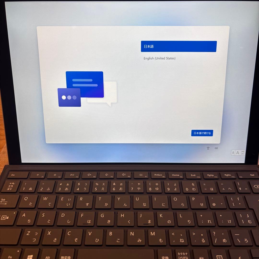 【大幅値下げ】Microsoft Surface Pro 7 256GB 8GB
