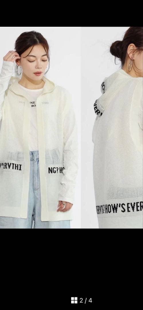 YAMADAYA2026福袋より7点　総額108700円　大人きれいめカジュアル