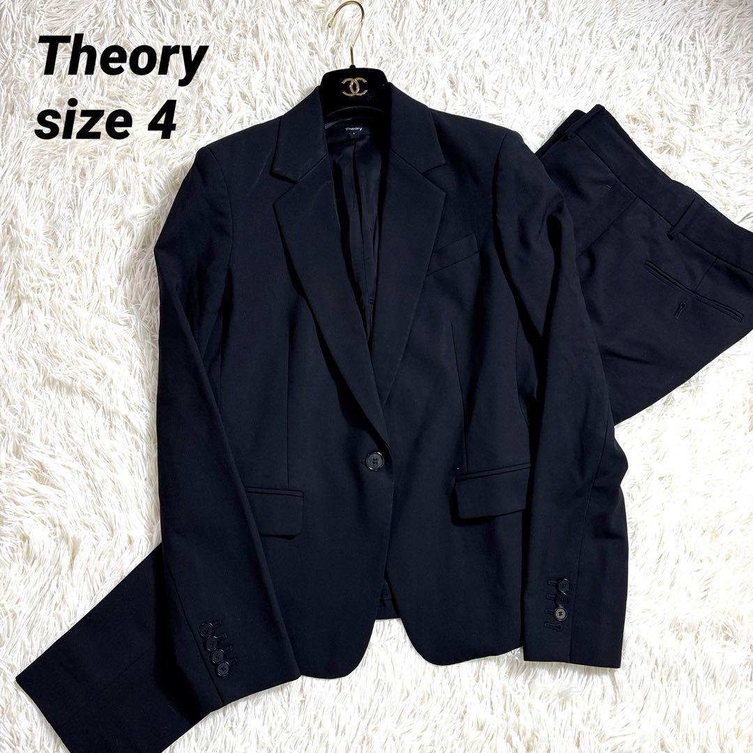 Theory セオリー　スーツセットアップ　黒　4ジャケット　パンツ L