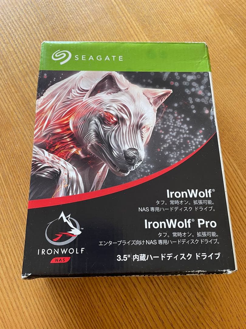 新品 未開封SEAGATE HDD 20TB ST20000NT001