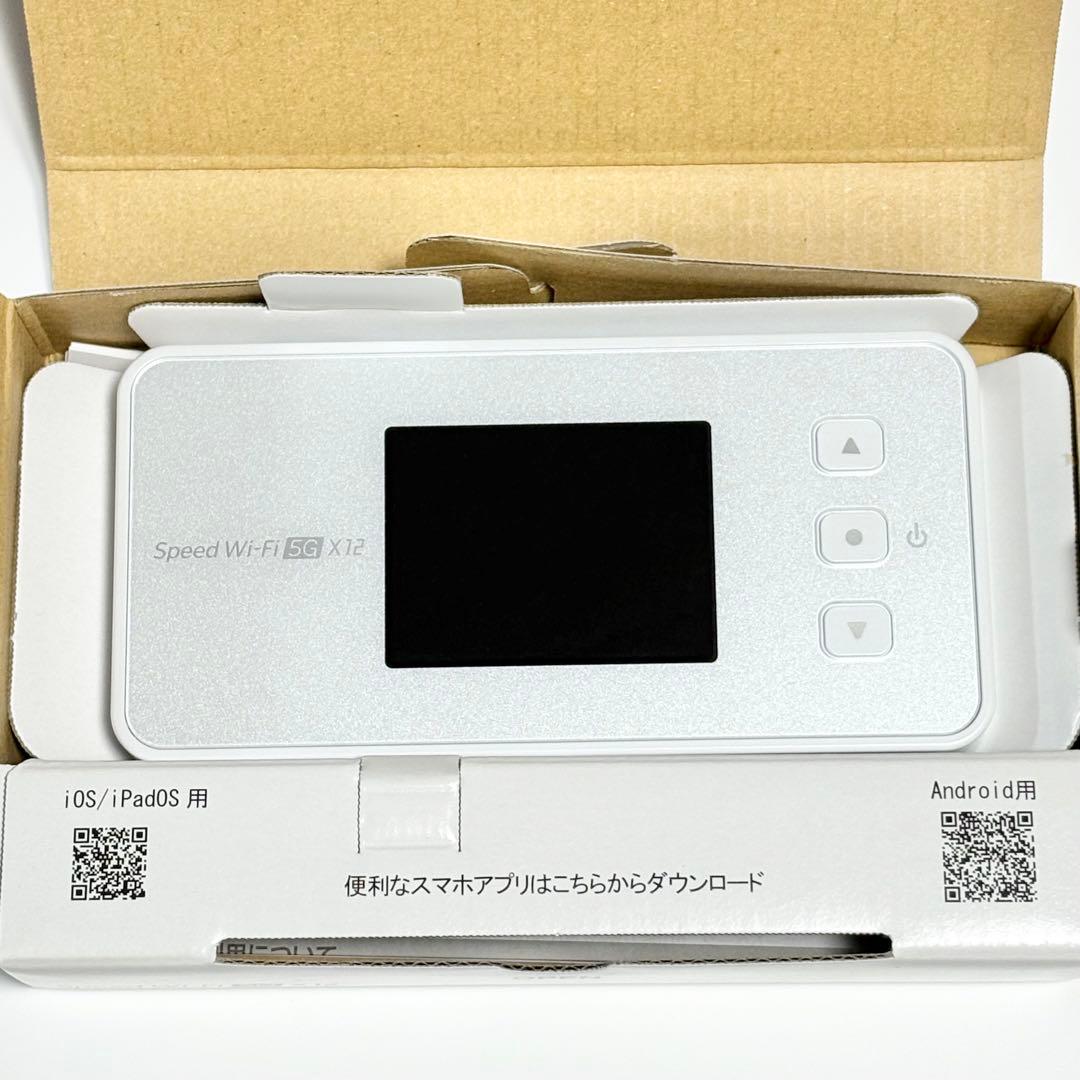 Speed Wi-Fi 5G X12 クレードルセット