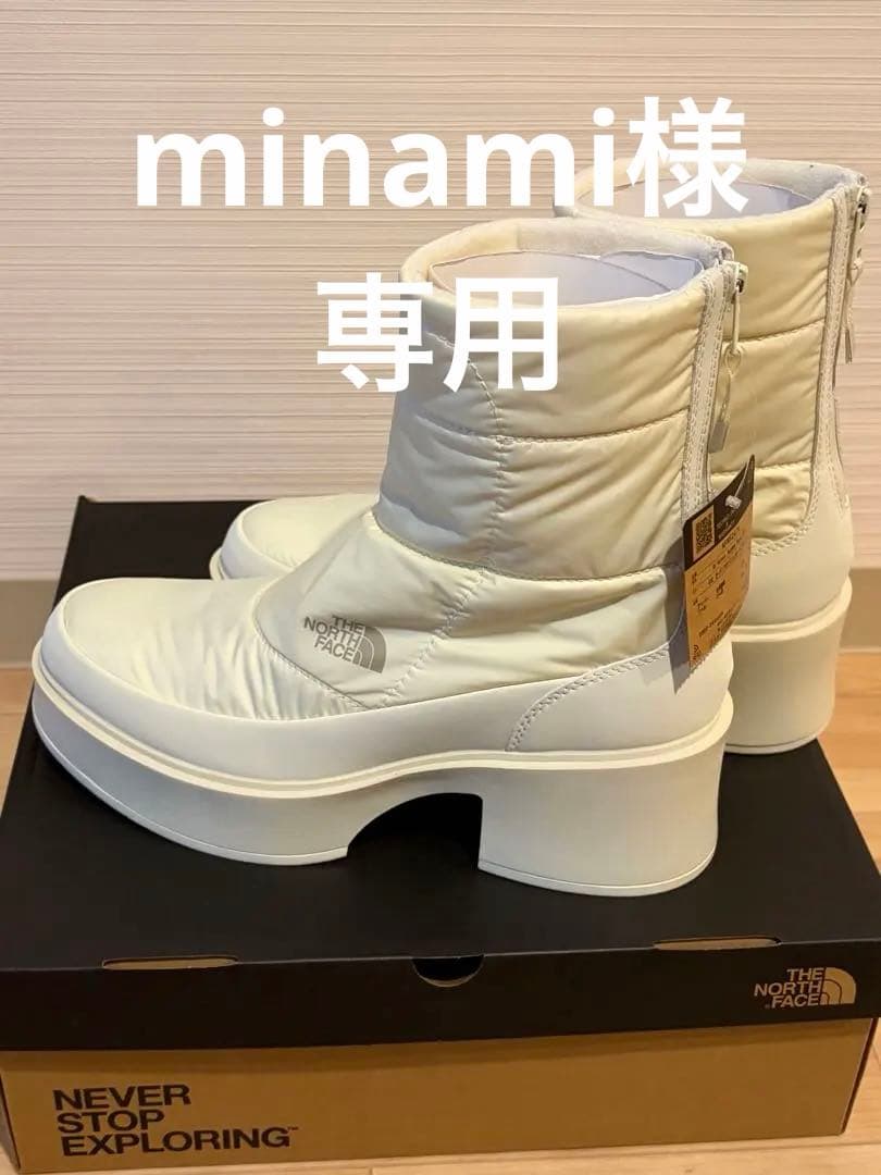 THE NORTH FACE NFMS2474 ヌプシ ホワイトブーツ