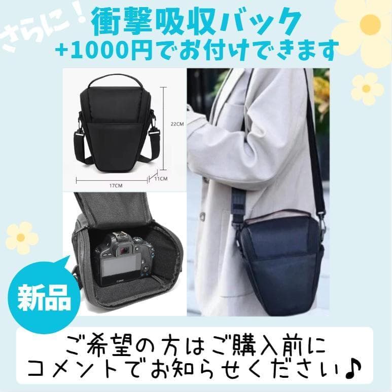 【使用感少美品】Canon EOS 60D　スマホ転送　自撮り　写真も動画もOK