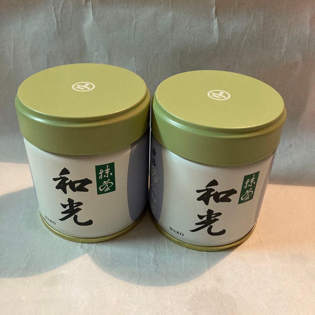 【丸久小山園】和光 抹茶 40g ×2缶