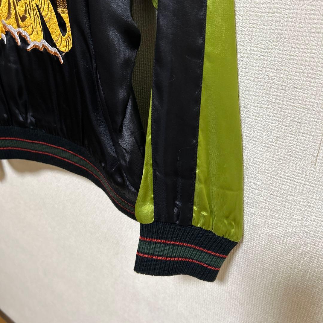 新品　クローズワースト　L 虎　刺繍　スカジャン　ブラック　グリーン