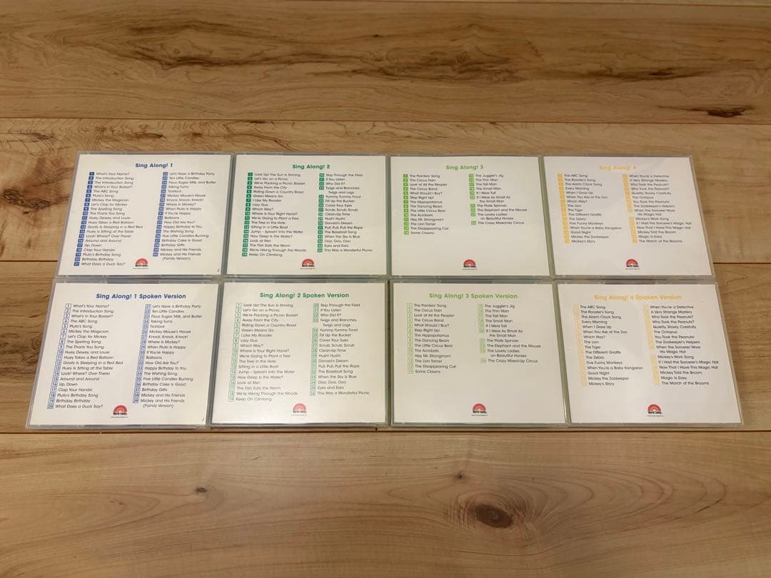 【ほぼ未使用】ディズニー英語システム　シングアロング　最新　CD8枚セット
