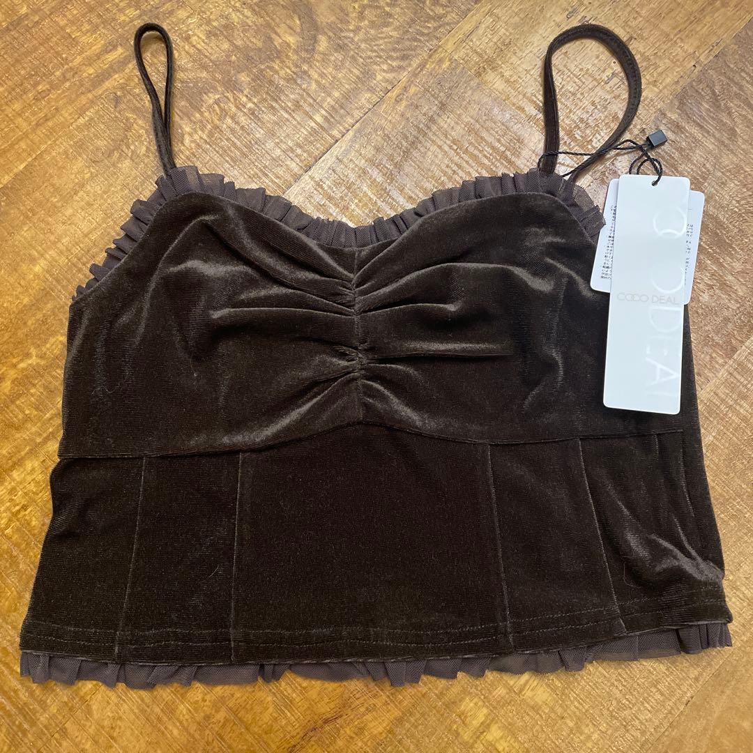 【新品未使用】完売商品！ココディール ベロアビスチェキャミソール