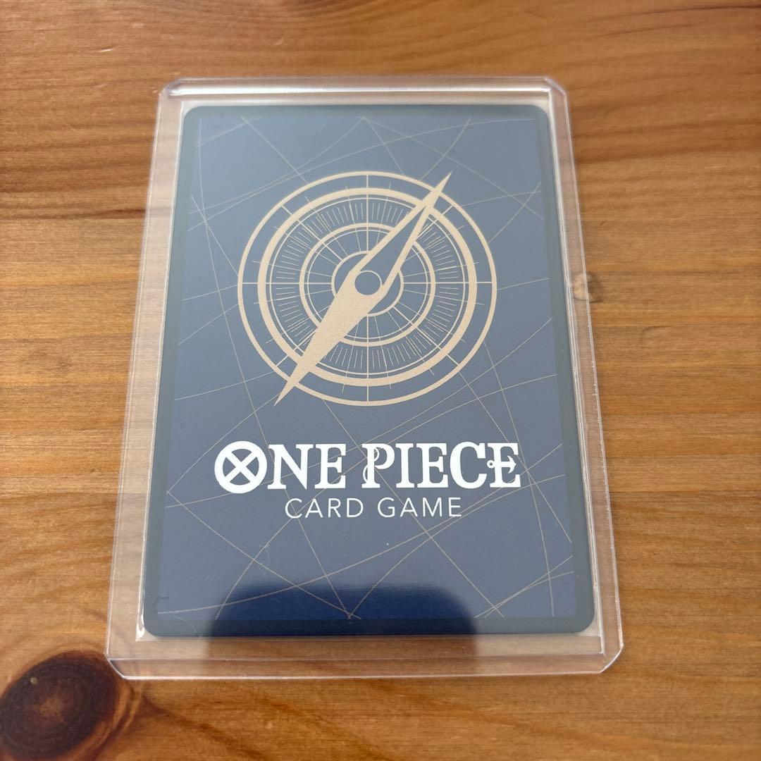 ロロノアゾロ SR-P EB04-007