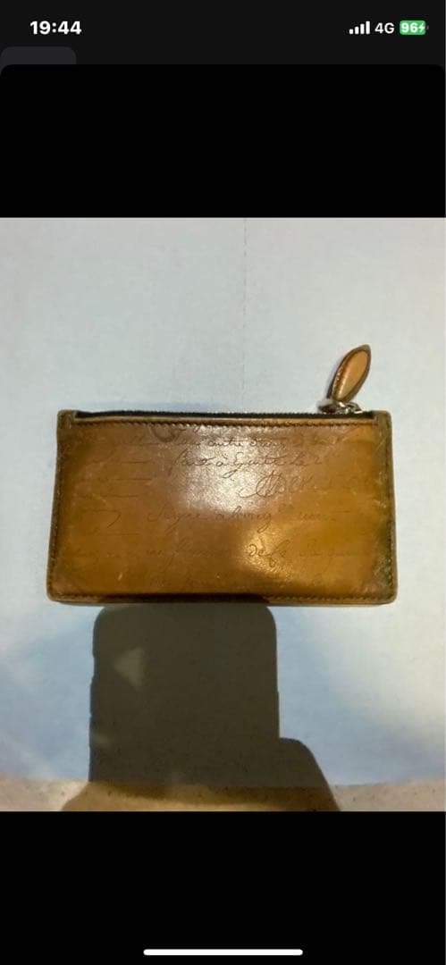 ベルルッティ茶色小銭入れ