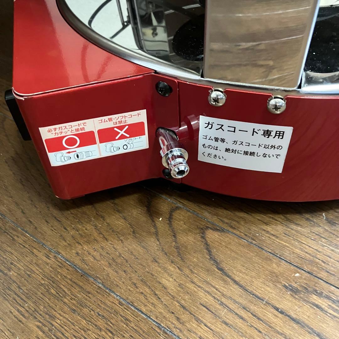 青木能率研究所 ニューラジアント AK-8 都市ガス用 ガスストーブ 動作確認済