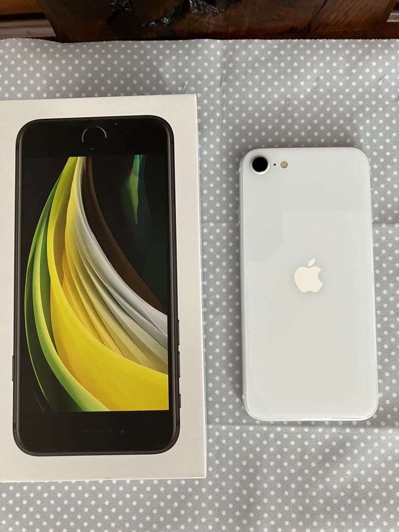 Apple iPhone SE (第2世代) ホワイト 128G 初期化済