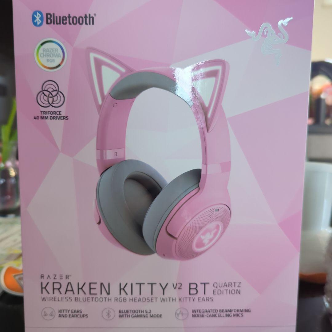 ☆Razer Kraken Kitty V2 BT クォーツピンク☆新品未開封♪