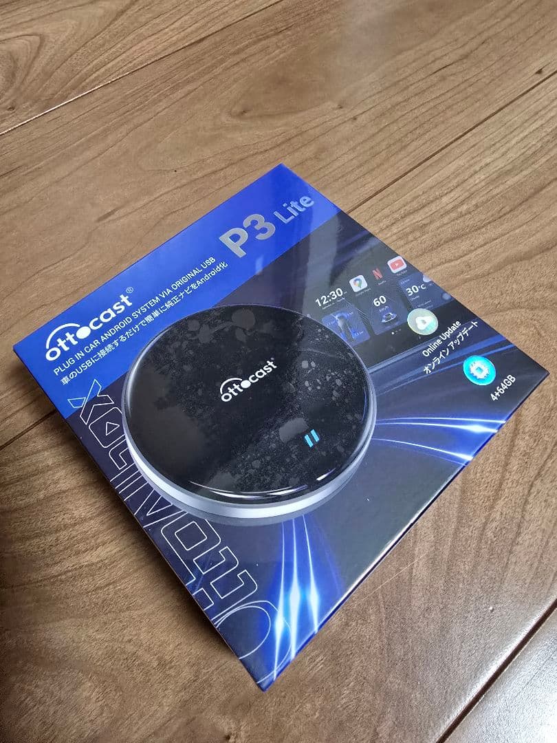 【未使用未開封】ottocast P3 Lite　おまけつき