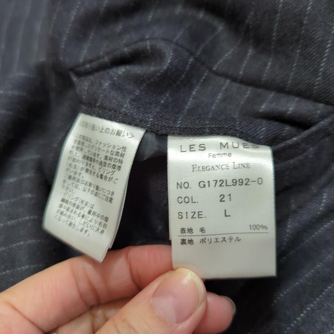 AOKI LES MUES セットアップスーツ　ストライプ　グレー　L　ウール