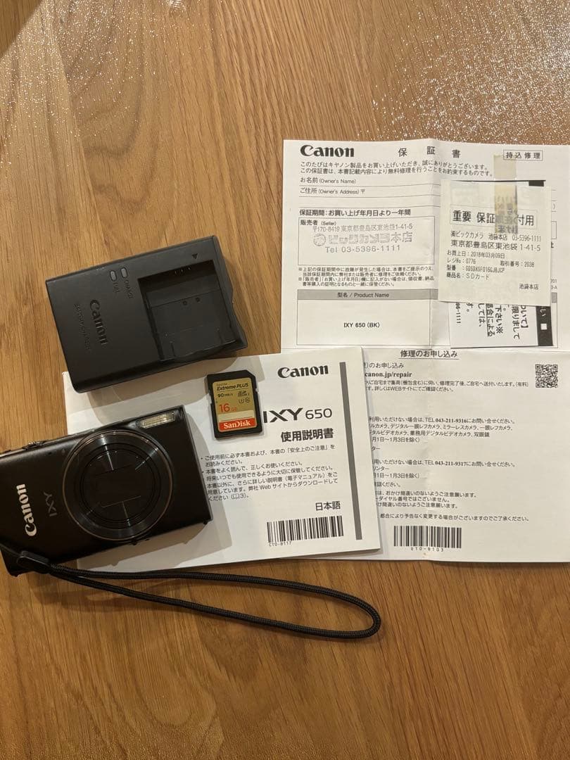 Canon IXY650 ブラック