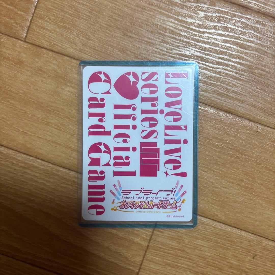 ラブライブOCGラブカ　花宮初奈PE＋サイン