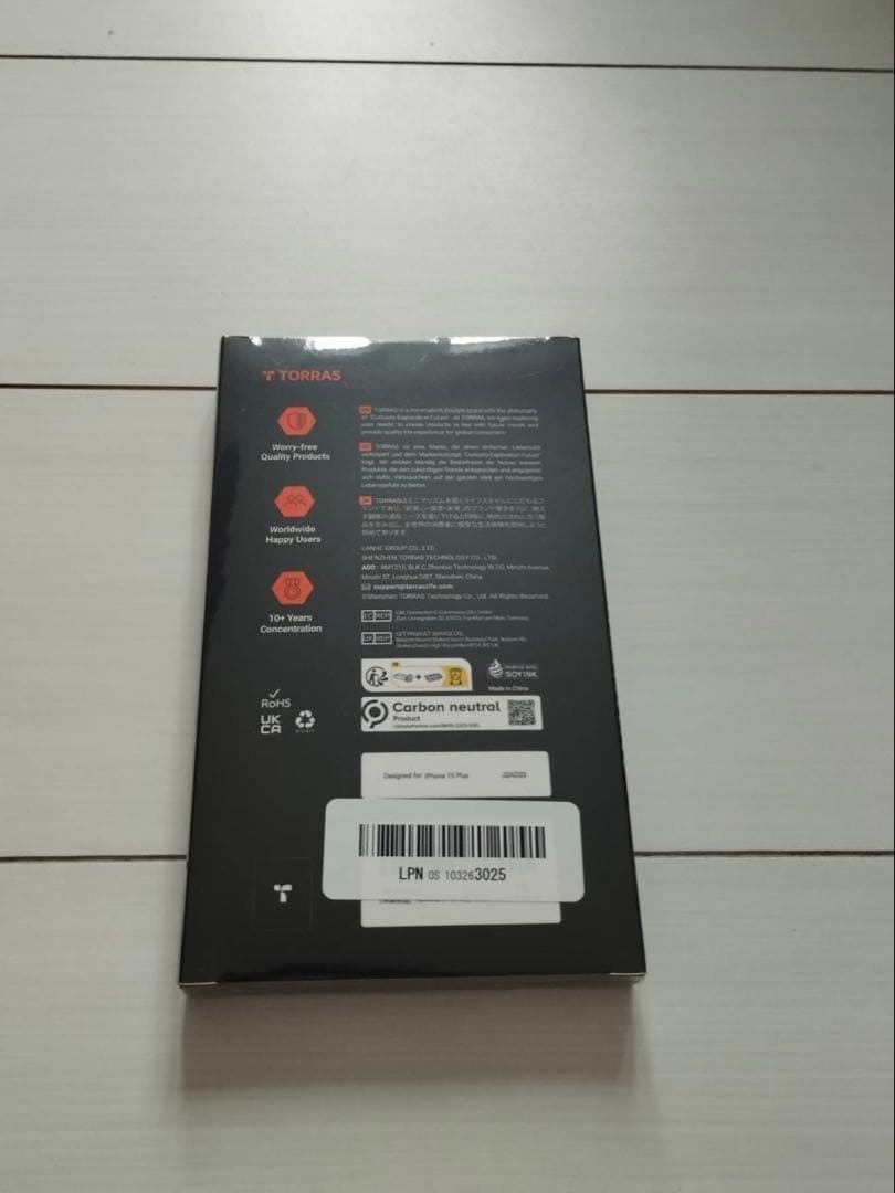 iPhone15 Plus 128GB ブラック　新品ガラスフィルム３枚付