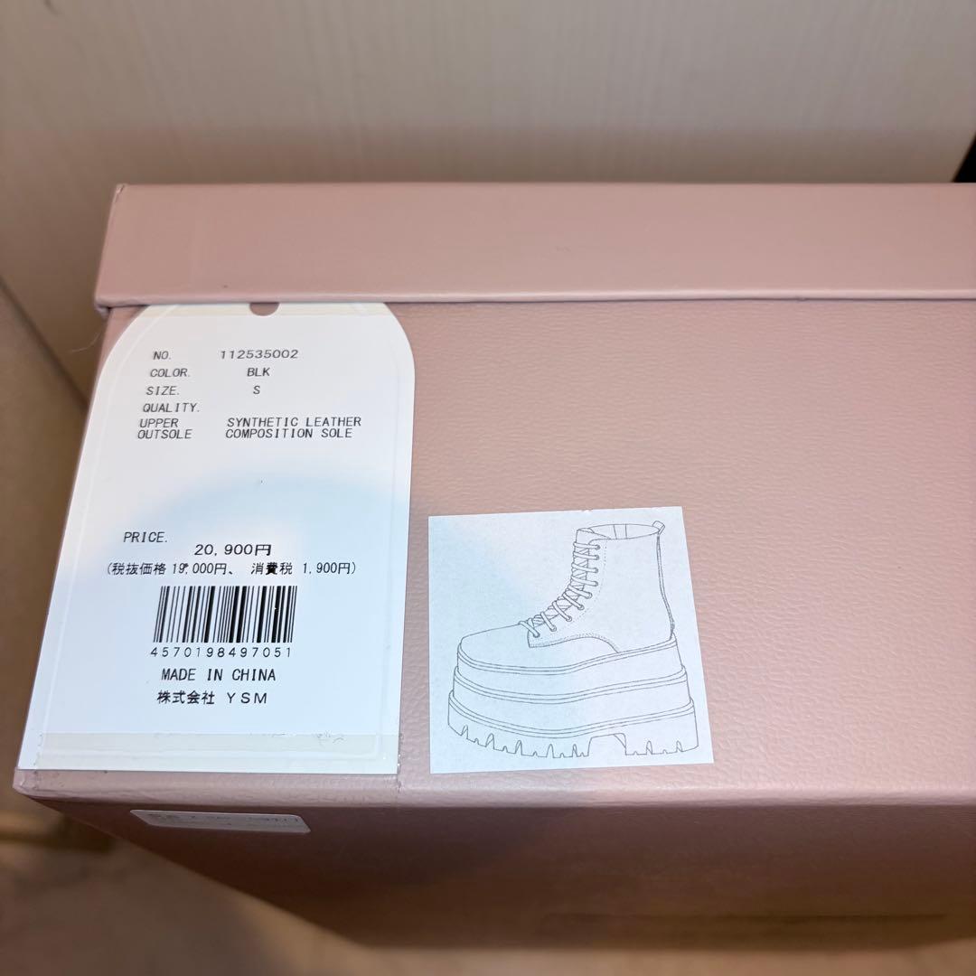 即*︎様 ♡ ダーリッチ Darich ♡ トリプルソールエンジニアブーツ