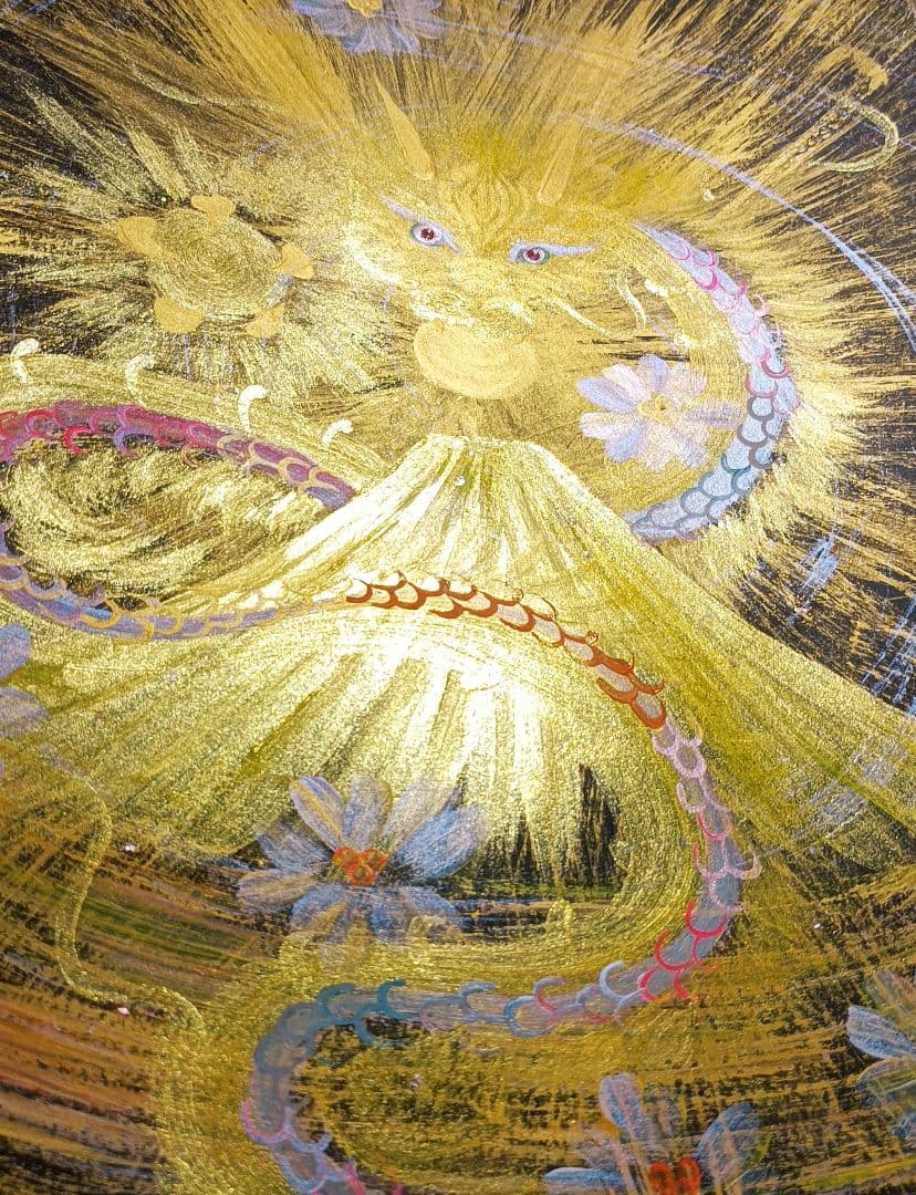 開運絵画　❀黄金龍錬金術❀再販不可限定品
