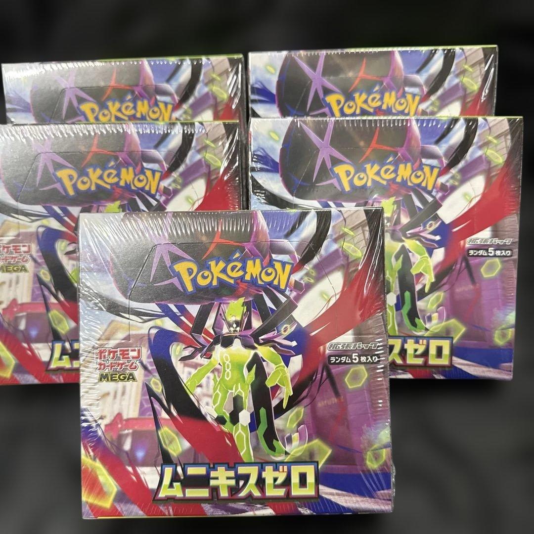 ポケモンカードゲーム ムーキスゼロ 5BOX シュリンク付き