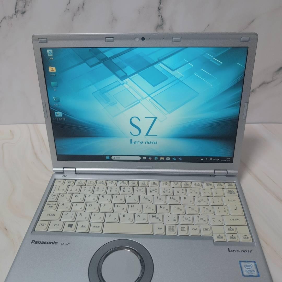 パナソニック レッツノート/i5/メモリ8GB/SSD256/Office搭載