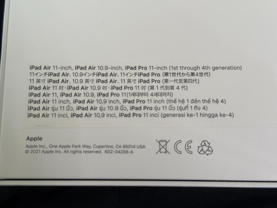 キーボード Apple Magic Keyboard A2261