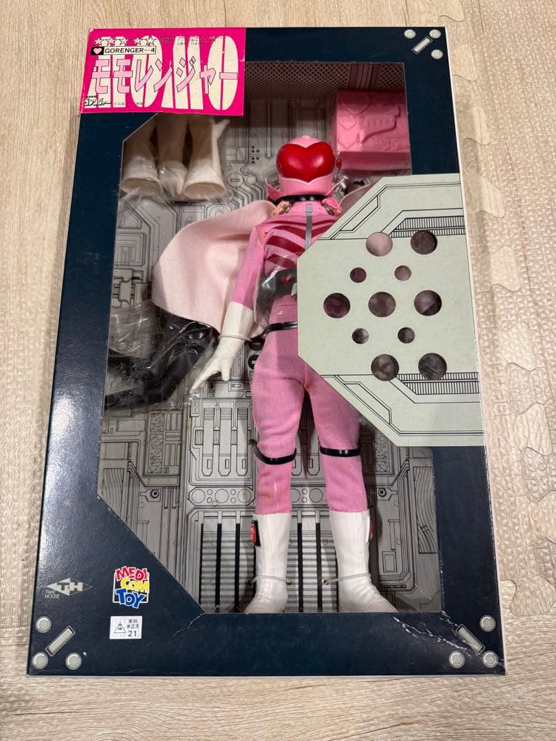 激レア メディコムトイ RAH モモレンジャー 秘密戦隊ゴレンジャー フィギュア