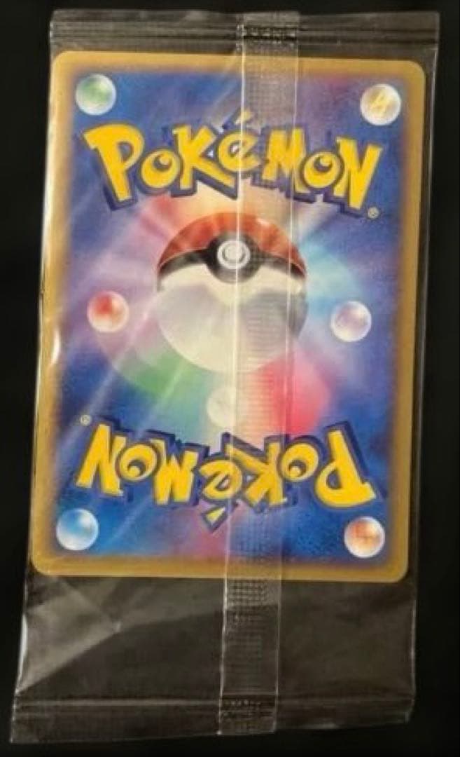 ポケパークのアチャモ プロモ （047/PCG-P） ポケパーク 限定　未開封