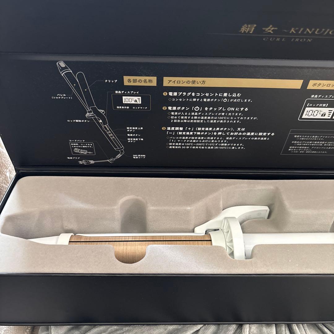 絹女～KINUJO～ KC028