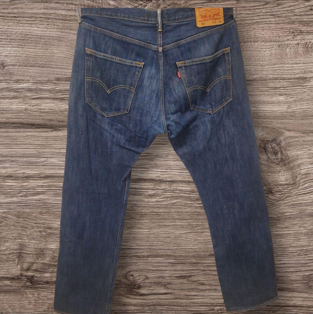 Levi's 501W34 赤耳 ストレートデニム濃紺【値下げ 金,土,日限定】