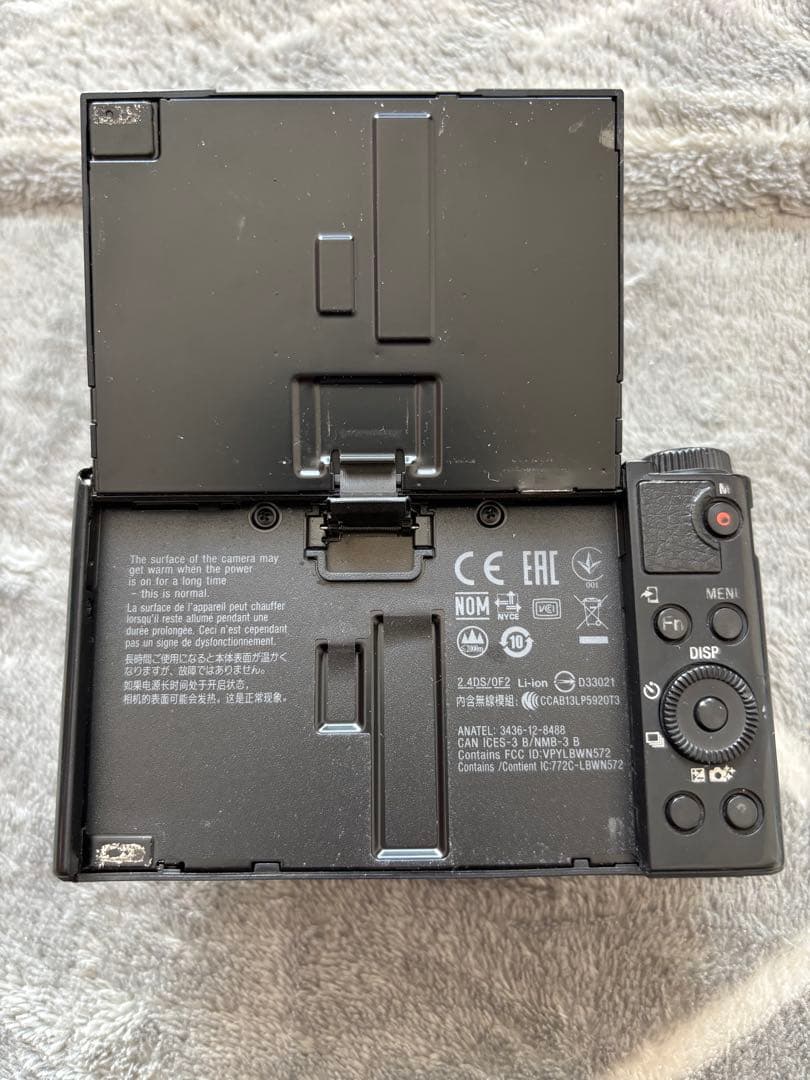 SONY ソニー　コンパクトデジタルカメラ DSC-WX500 ジャンク品