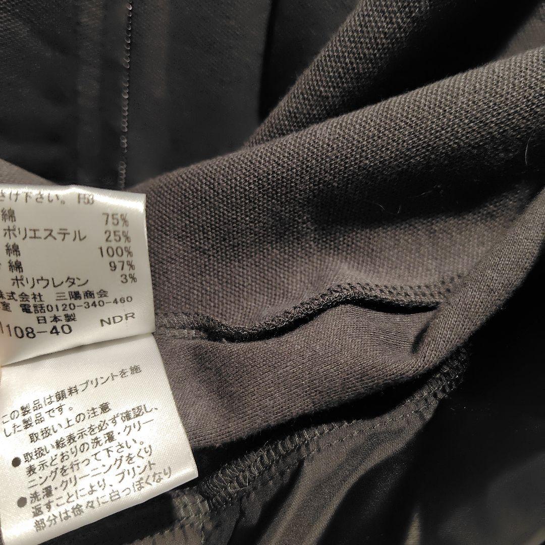 バーバリーブラックレーベル　フルジップ　ジャケット