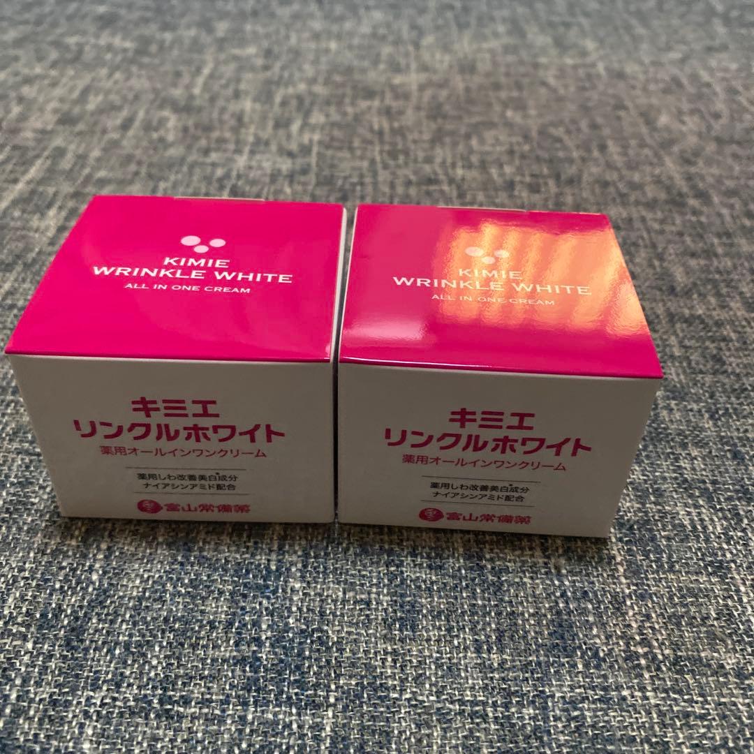 キミエ WRINKLE WHITE オールインワンクリーム 2個セット