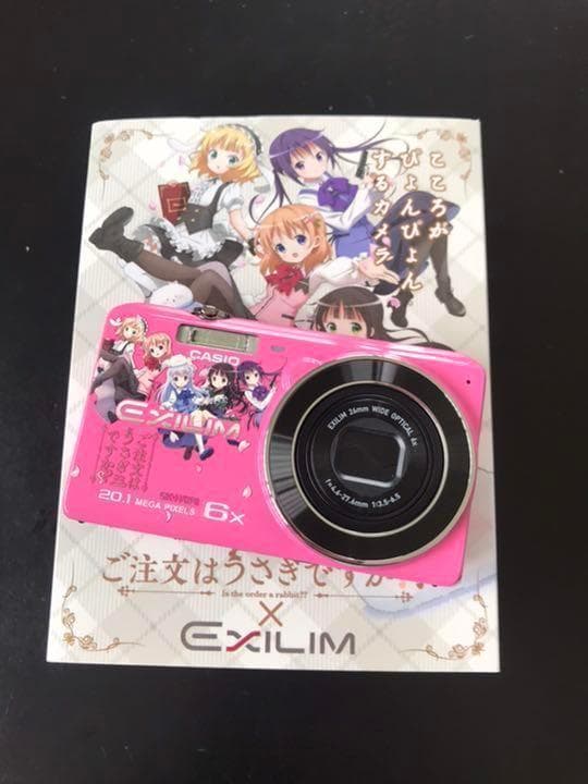 【限定モデル】『ご注文はうさぎですか？？』希少プレミアデジカメ｜完品