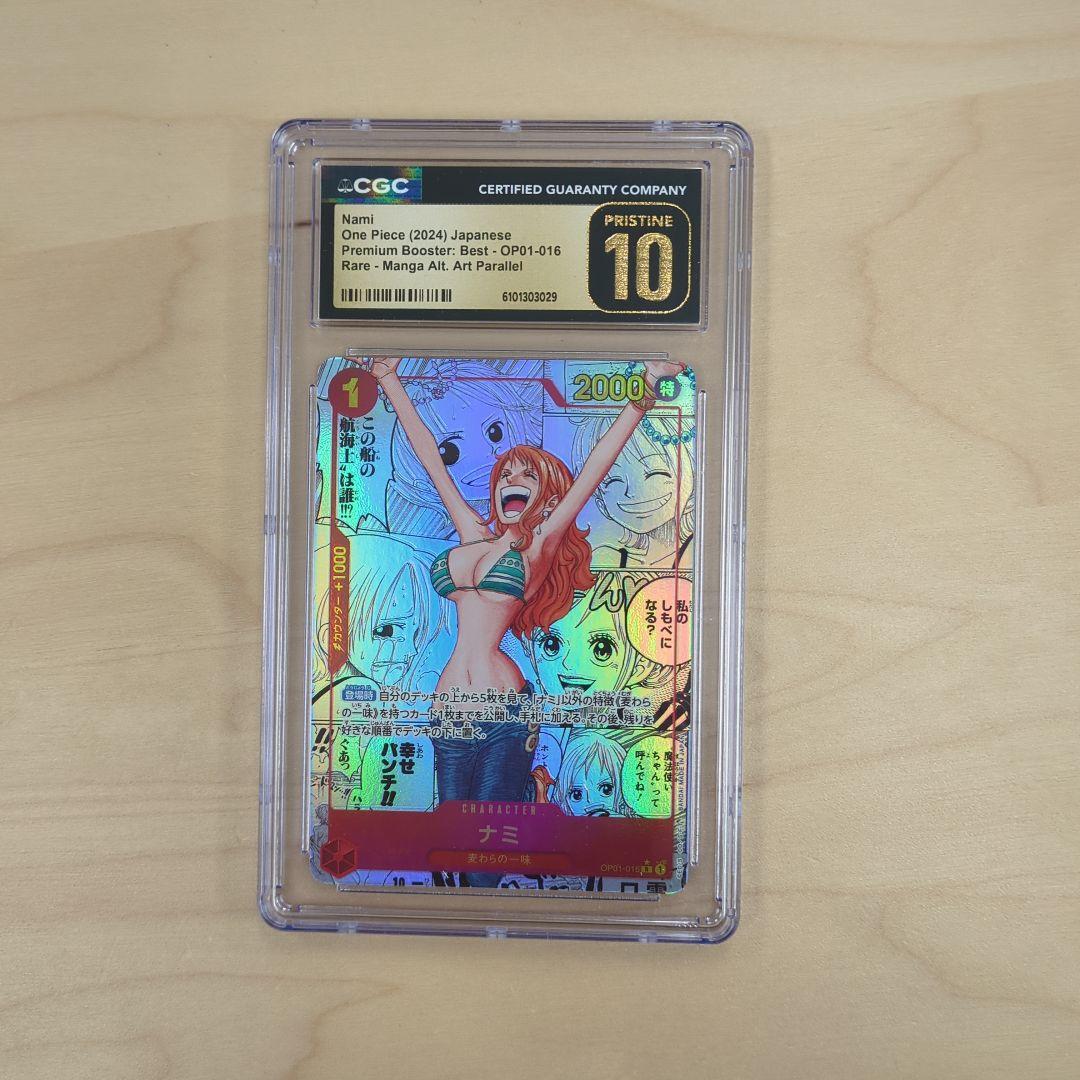 CGC 10 PRISTIN ナミ (コミパラ) OP01-016