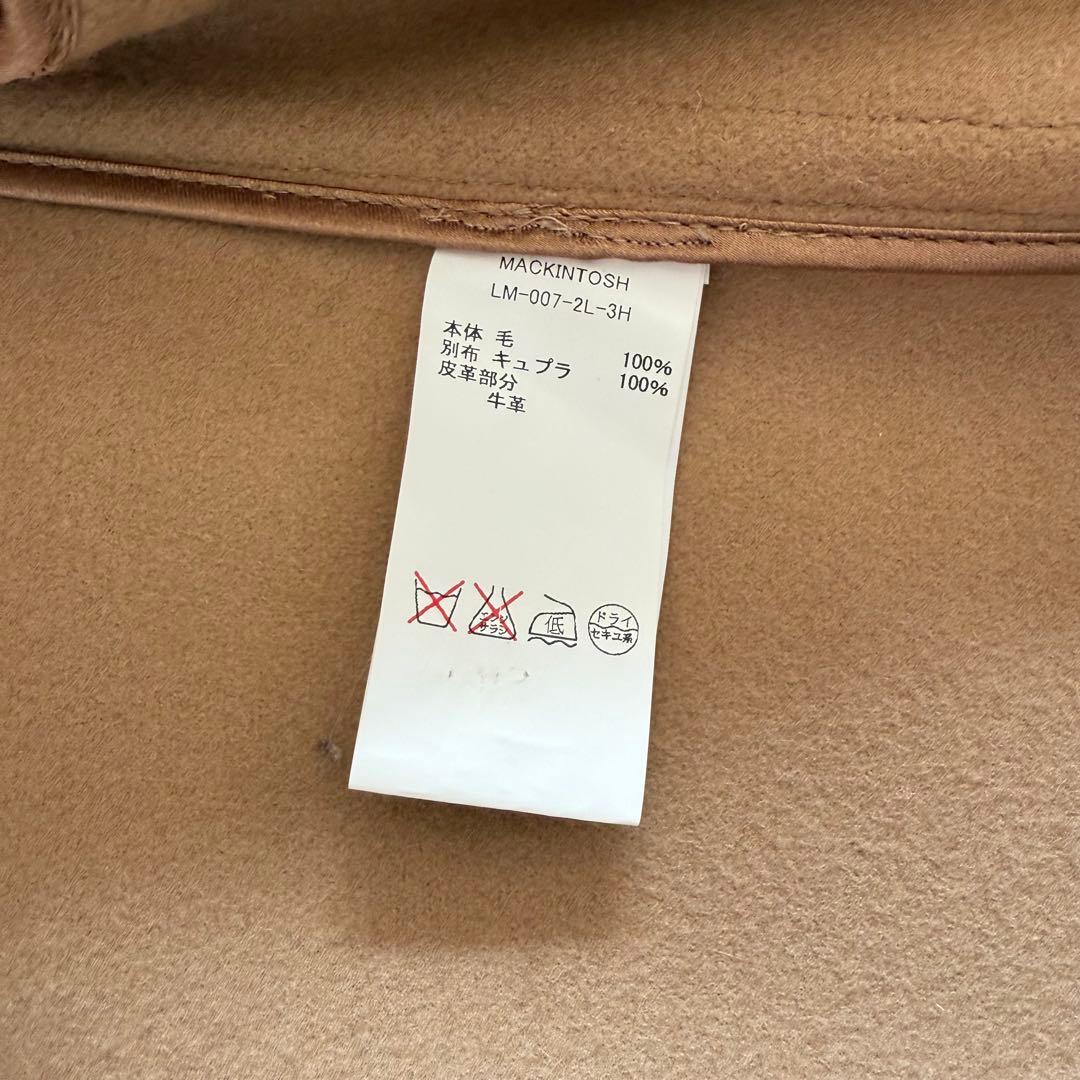 美品　MACKINTOSH ダッフルコート キャメル 34 英国製