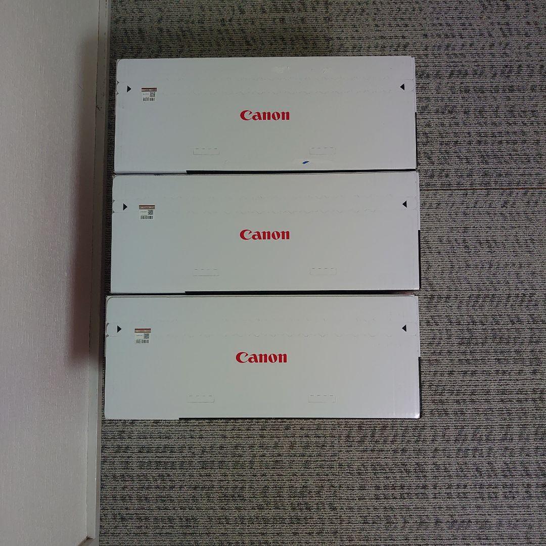 純正品Canon トナーカートリッジ 533