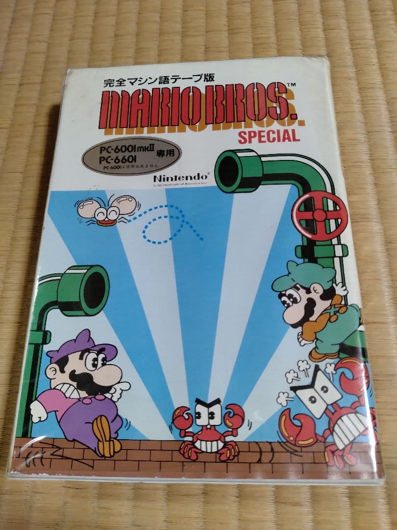 マリオブラザーズ スペシャル　PC-6001mkⅡ　ハドソン　任天堂　mk2