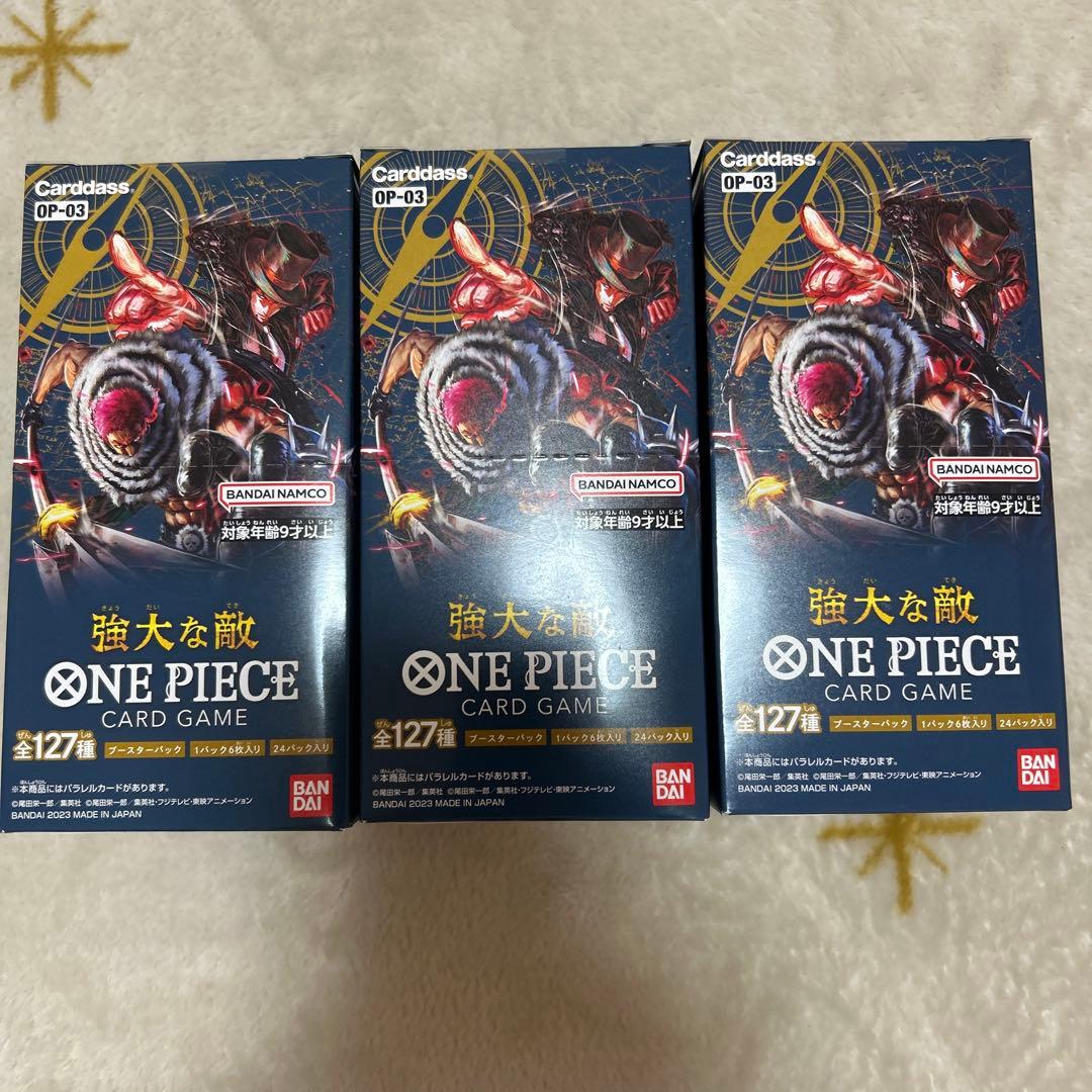 ONE PIECE カード強大な敵 OP-03 3BOXセット
