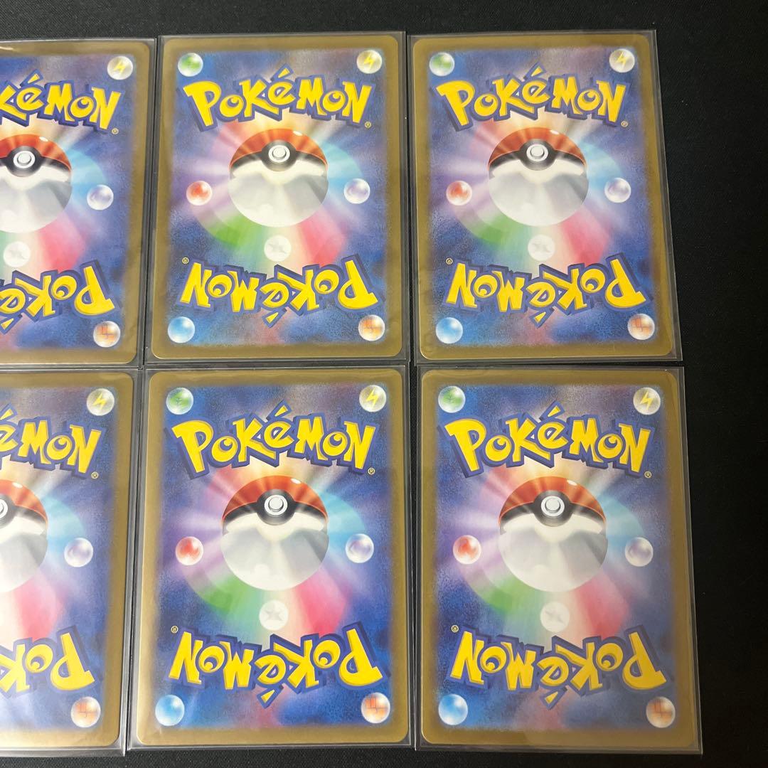 １５１収録 初代ポケモン 御三家 ＳＲ６枚セット