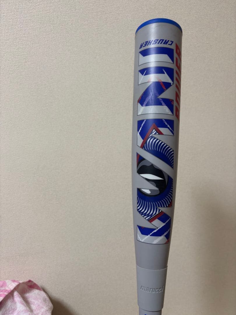 marucci 青ワニ　84cm ワニクラッシャー