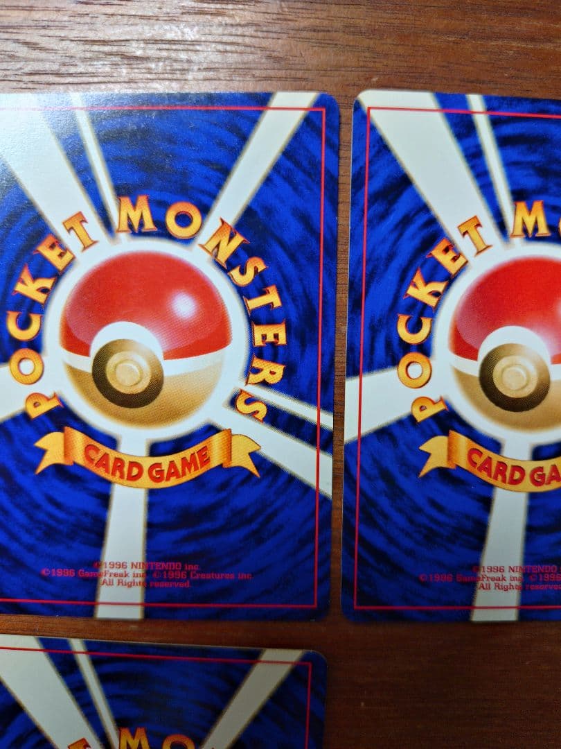 ポケモンカード ベトベター 旧裏 海外