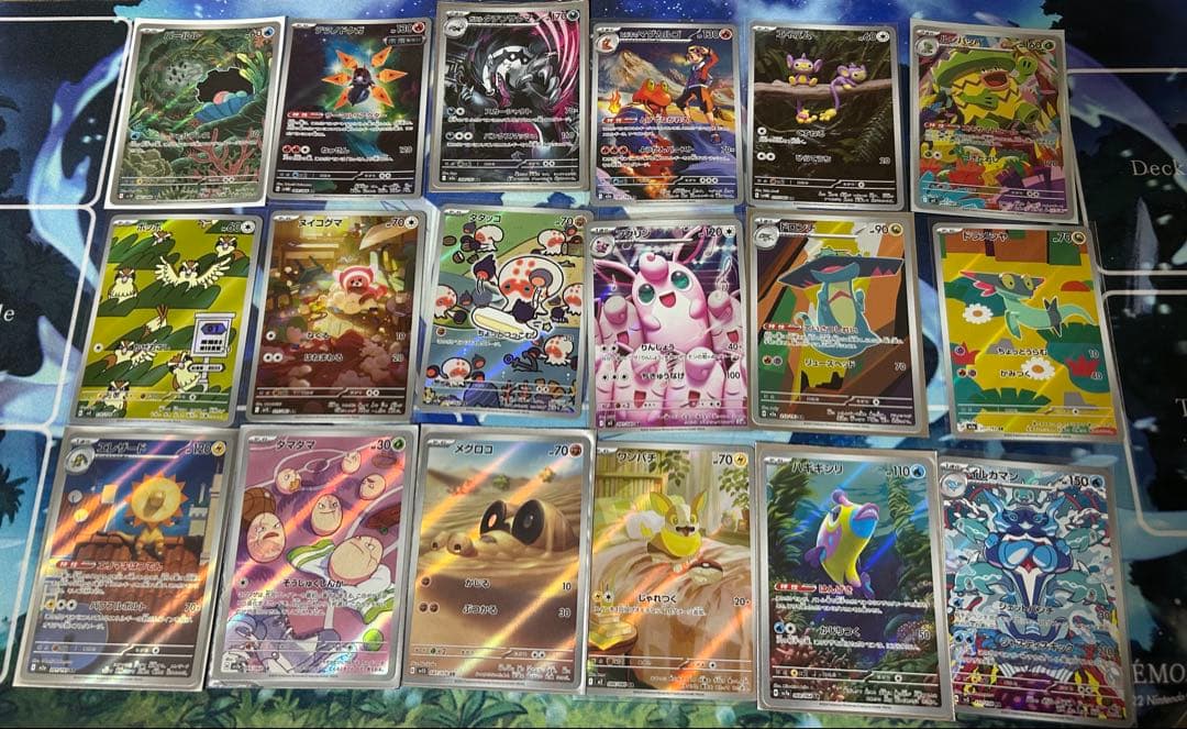 ポケモンカード AR まとめ売り MEGAドリームex 被りなし