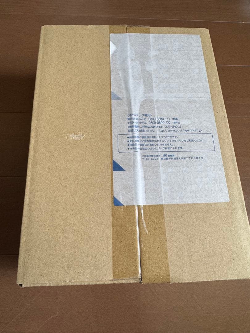 BEYBLADE X 特装版 ドランバスター1-60A　メタルコート:レッド